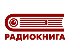 Радио Юлдаш