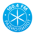 Радио Пилот