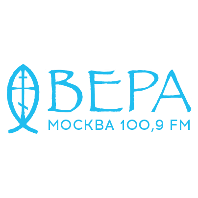 Радио ВЕРА