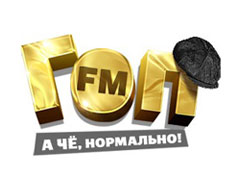 ГОП ФМ