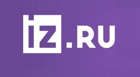 Известия