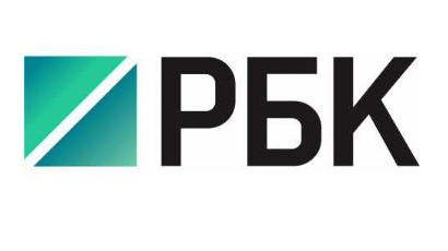 РБК