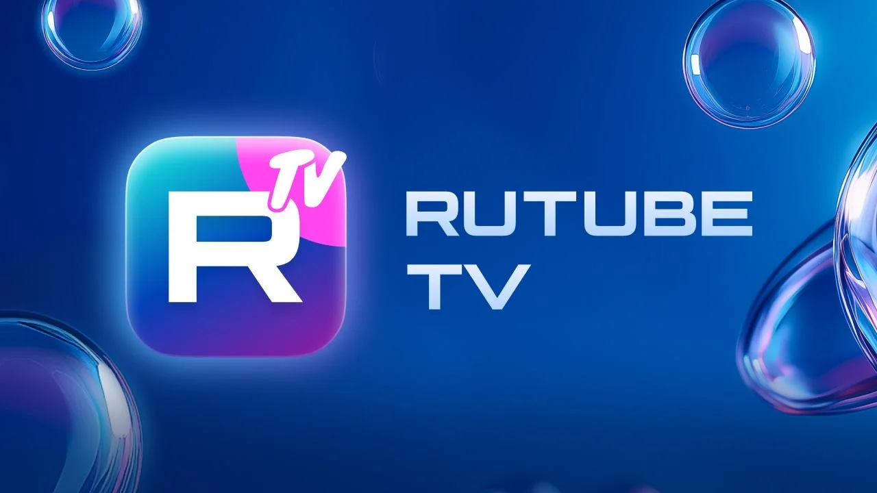 Rutube TV
