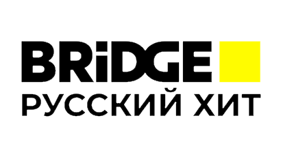 Bridge Русский Хит